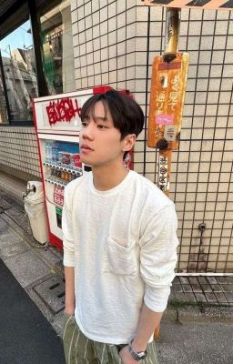 jinje | đầu gấu ; trùm trường