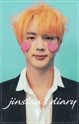 jinstan's diary ー seokjin