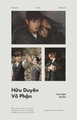 jk | Hữu Duyên Vô Phận