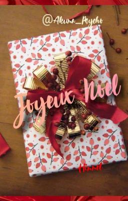Joyeux Noël