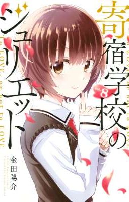 Julio Và Hành Trình Tìm Kiếm Hòa Bình Lần 2 (In Progress)