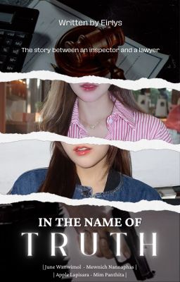 JuneMewnich|In The Name Of Truth