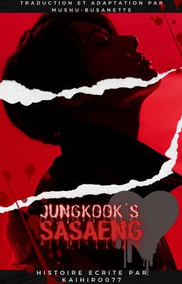 Jungkook's sasaeng - 𝓙𝓲𝓴𝓸𝓸𝓴 [Terminé]