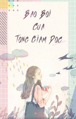 jungri | Bảo bối của tổng giám đốc