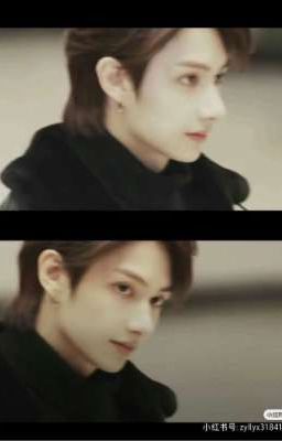 • Junhao | Thầy ơi •