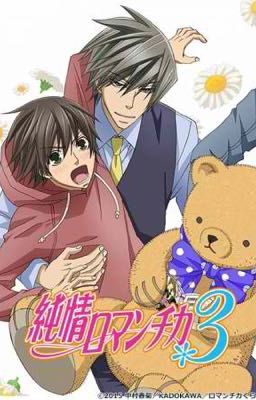 Junjou Romantica