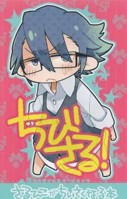 [ K dj ] Chibi Saru!