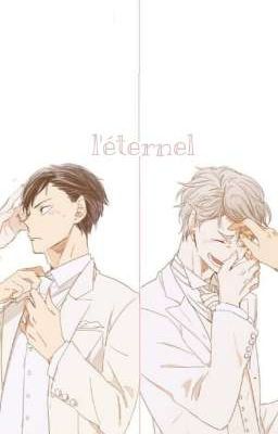  [ KageSuga ] l'éternel