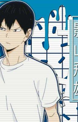 |Kageyama Tobio- OS| Wonderful You