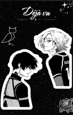 Kairin- Déjà vu