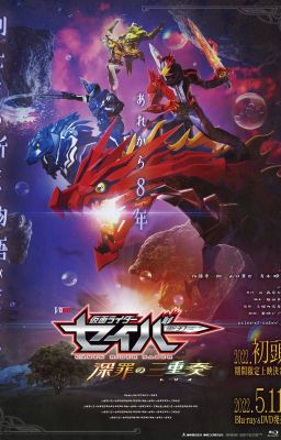 Kamen Rider Saber x Legends of Heroes: Trails of Cold Steel [Trio of Deep Sin]