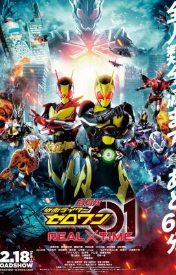 Kamen rider Zero-One x Pretty Cure: El Nuevo Héroe del Mundo