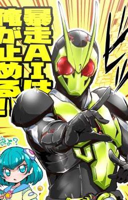 Kamen Rider Zero-One y Build x Pretty Cure Miracle Universe