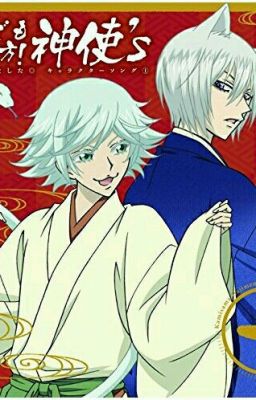 Kamisama Kiss Rp