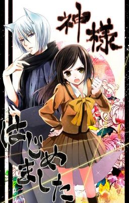 Kamisama Kiss Short Stories