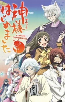 Kamisama Kiss (Thổ thần tập sự)