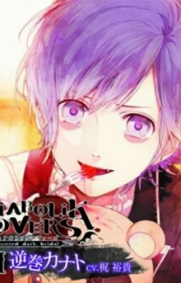 KanJa (A Kanato Sakamaki Love Story)