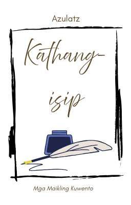 Kathang-isip