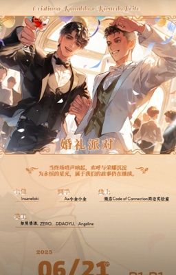 [KC] 🍍và🍓(ABO) (Drop)