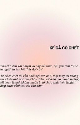 •kể cả có chết•  jaedo