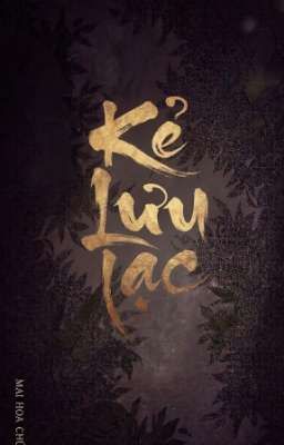 Kẻ Lưu Lạc 