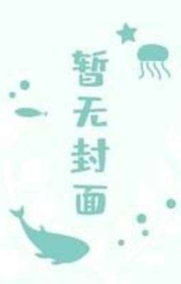 Kẻ Lụy Tình Tự Do