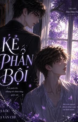 Kẻ phản bội 
