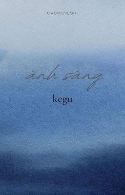 kegu | ánh sáng