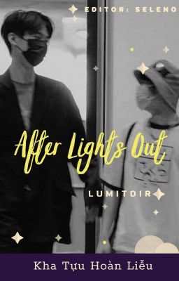 [KeMaru] After lights out