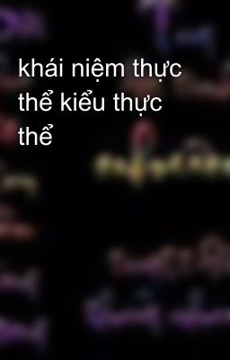 khái niệm thực thể kiểu thực thể