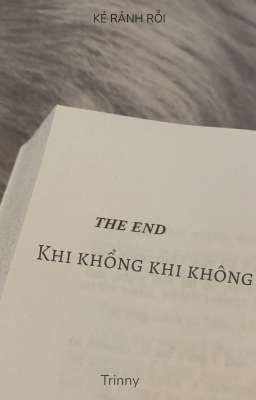 Khi Khổng Khi Không