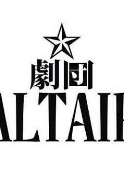 Khi nhà Altair dùng MXH