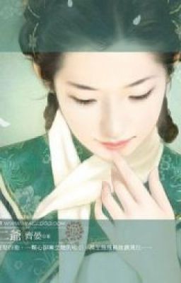 KHÓA VIỆT THÌ KHÔNG ĐÍCH HÔN NHÂN