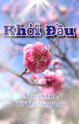 KHỞI ĐẦU 🌟 Sư Đồ🌟