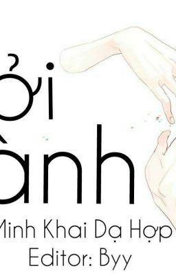 Khởi hành | Minh Khai Dạ Hợp.