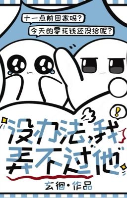 KHÔNG CÓ BIỆN PHÁP, TA CHỈ CÓ THỂ LÀM VẬY