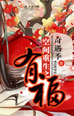 Không gian sống lại chi có phúc 