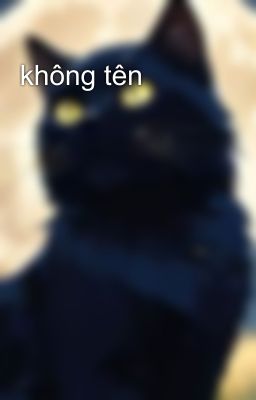 không tên