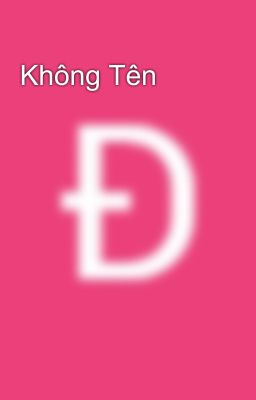 Không Tên