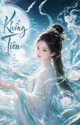 Khổng Tiên