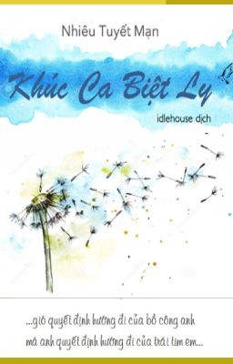 Khúc Ca Biệt Ly