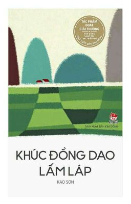 Khúc đồng dao lấm láp