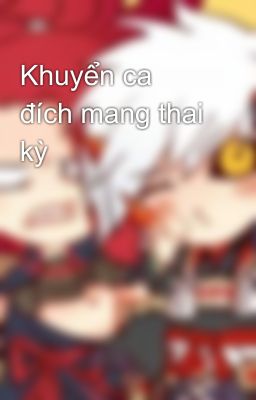 Khuyển ca đích mang thai kỳ