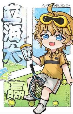 Kịch Bản Hôm Nay là: Rikkaidai Chiến Thắng