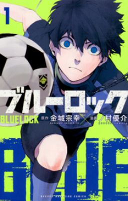 [KiIsBn/R18] Chia tay.