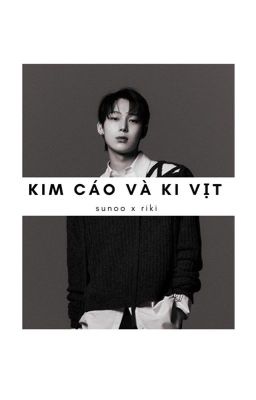 kim cáo và ki vịt | sunki