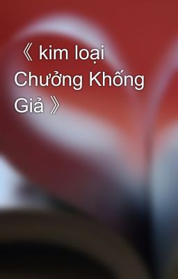 《 kim loại Chưởng Khống Giả 》