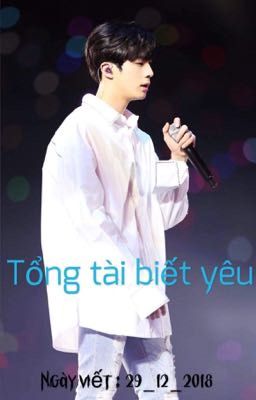 |Kim Seok Jin x You| - Tổng tài biết yêu [H]