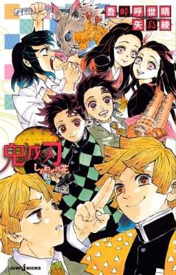 Kimetsu no Gakuen