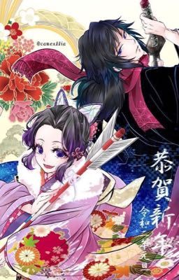 Kimetsu no Yaiba fanfic: An lành